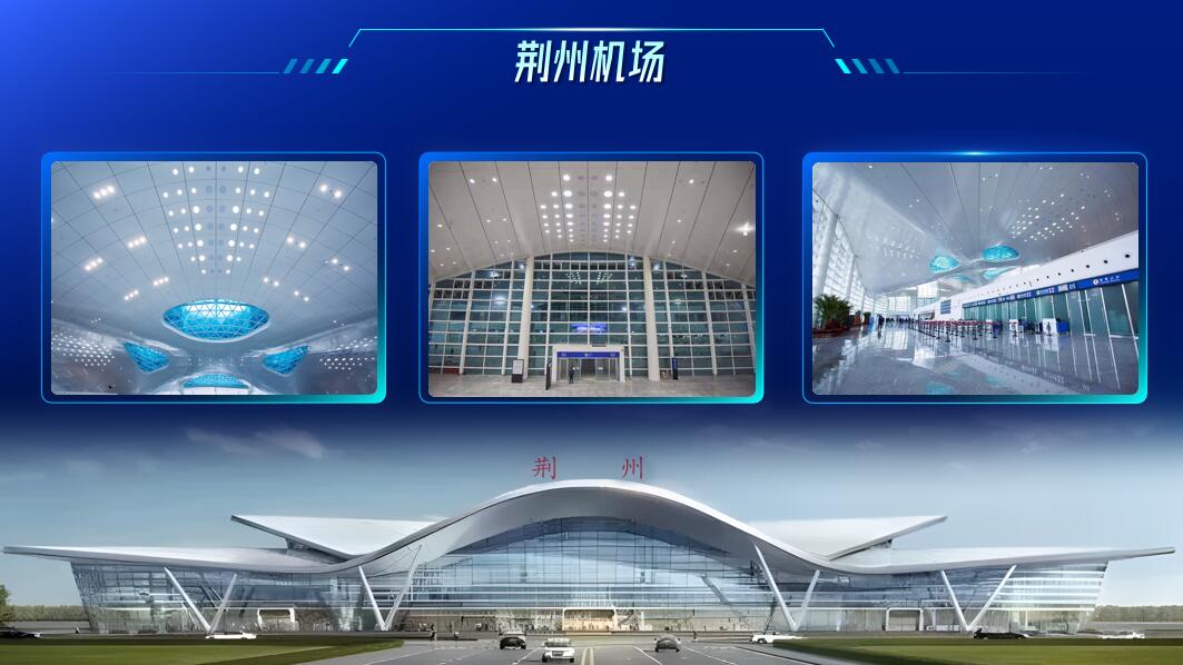 南京南站框架式玻璃幕墙设计案例